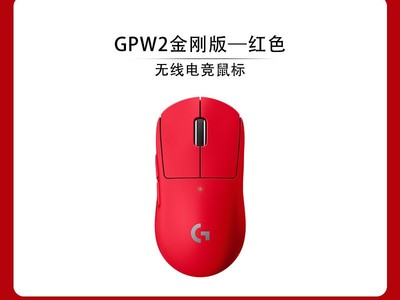 �޼�GPW�����������ֱ��30Ԫ