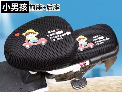 ����ͨ�õ綯��������ֱ��13%��5.44Ԫ