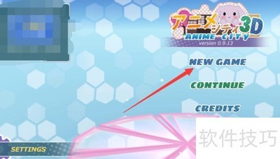 Anime City3Dİ淨ָ