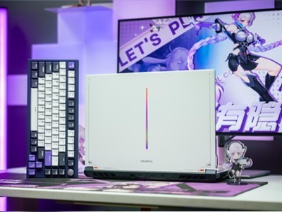 ����ĩ:Ԩ��֮�����ߣ����ڳ�����ѡ�߲ʺ�����P16 Pro��Ϸ��