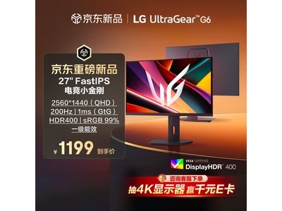 LG G6 27Ӣ��2K�羺��ʾ��