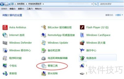 ABBYY FineReader RPC������