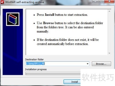 ABBYY FineReader 12��װָ��