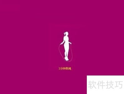 ������ȼ֬ѵ���ƻ�