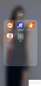 ��ͨ��ְָ�� - ��ͨ�˲�