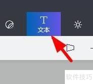 3D��ͼ���ı�����ʹ�ü���