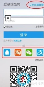 �ſ���ý��׬Ǯ����