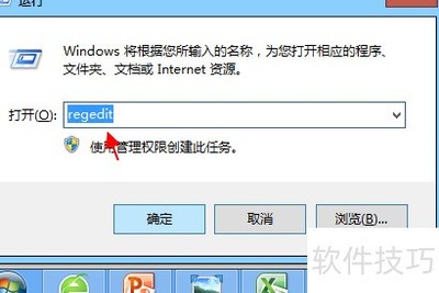 netsh winsock reset�����Ҳ����ļ���