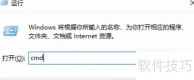 Win10����CMD��Ȩ������