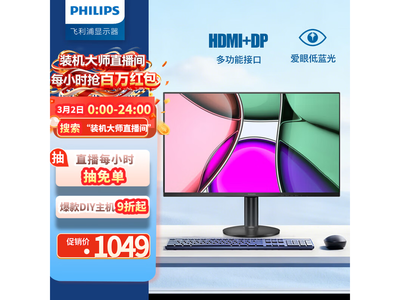 ������27Ӣ��4K��ʾ����۵���977Ԫ