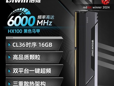 ��˶��άDDR5�ڴ���16G��è1998Ԫ