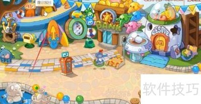 Ħ��ׯ԰������װ��ȡ����