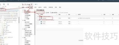 ESXI����iSCSI������ָ��