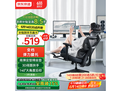 ��������Z7 Comfort 2�����幤ѧ��