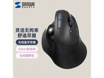 sanwa˫ģ�����켣�����