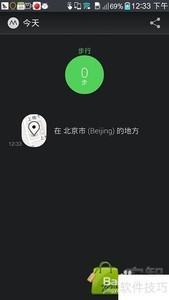 Moves��¼��v1.5.7����