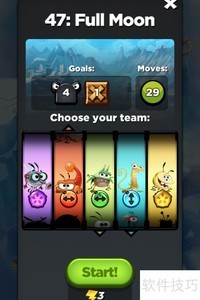 Best FiENDS��47��ͨ�ع���