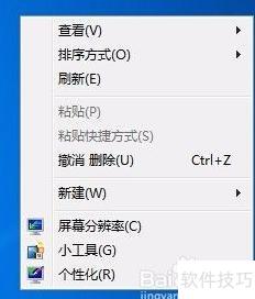 ��ý���ѧһ����ֱ������÷���