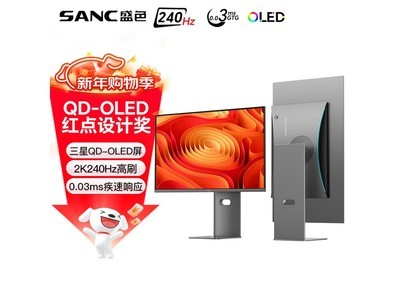 SANC�羺��ʾ�����2739Ԫ��