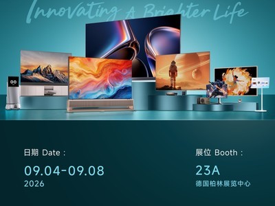 �׷�RGB������ʾ��Ʒ����������IFA�����ع⣺AIOSϵͳ+ȫ���������ս