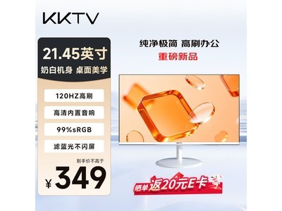 KKTV K22T��ʾ��331Ԫ