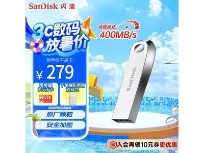 SanDiskCZ74 USB3.1U512GBʱػ269Ԫ