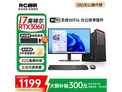 R.Cleveri5/i71499Ԫȯ1149Ԫ