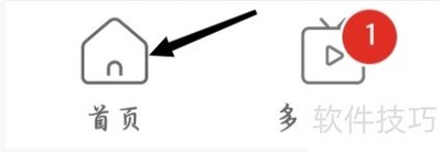 拼多多查鼠标键盘优惠