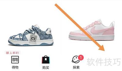 �����ϵ����APP�ͷ�