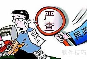 �������ױ����¾ٴ�