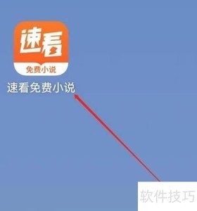 �ٿ�С˵�����Ӱ��ԭ��