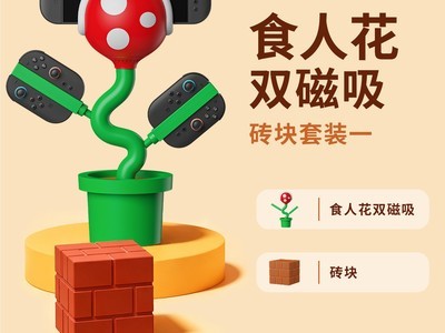 POWKONGʳ�˻�������ȫ��װ