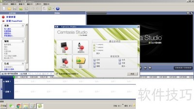 Camtasia Studio 6�½���Ŀָ��