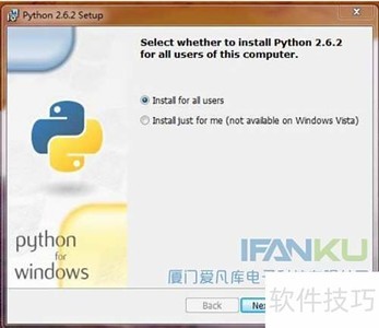 3D打印机新手入门指南