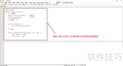 Notepad++����ؼ��ָ�������