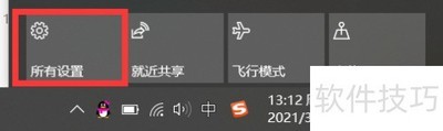 Win10ɾ���������������