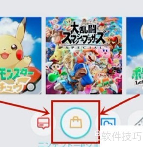 Switch����ת���Ž̳�