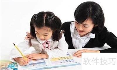 ����������ϰ�ߵ��ؾ�