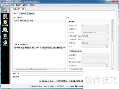 ��������ָ���Ƶ����