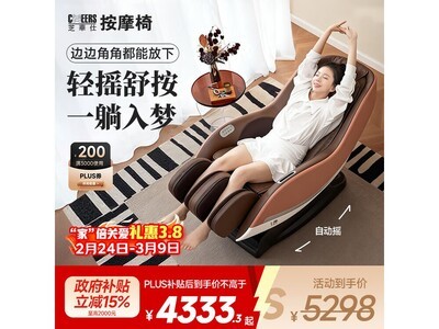 ֥����M2050MAX��Ħ�Σ�����ר���ͼۣ�