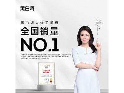 �ڰ׵�P2���幤ѧ��530Ԫ��