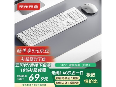 ���������ɫ���߼�����װ����69.66Ԫ