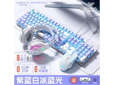 ����F2068Pro������װ187Ԫ