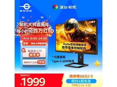 ̩̹���ŵ羺��ʾ��������1880Ԫ��