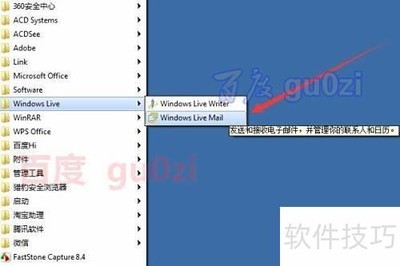 Window Live Mailָ