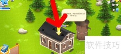 ��ͨũ�����ݷ��¹���