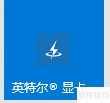Intel�Կ����������������ָ��