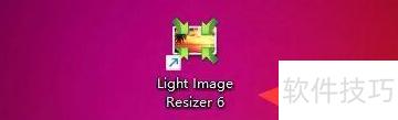 Light Image 6����ԭʼ�ļ�����