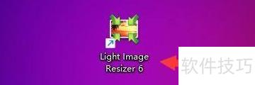 Light Image 6����ɾ������