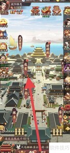 �󶫼���������ͨ���ؼ�